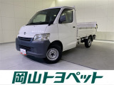 トヨタのU-carならでは、まるごとクリーニング・車両検査証明書・ロングラン保証つき。