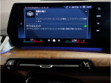 【ⅰドライブナビゲーション】文字情報も鮮明に表示する高解像度カラーディスプレイを採用。視認性に優れた地図デザインと特徴的な建造物を目印にした描写表示で現在位置を把握できます。地図データの更新も可能です