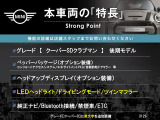 ミニ クーパー SD 