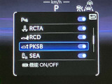 クレジット、残価販売などなど、お客様に合った購入方法をご提案させて頂きます♪