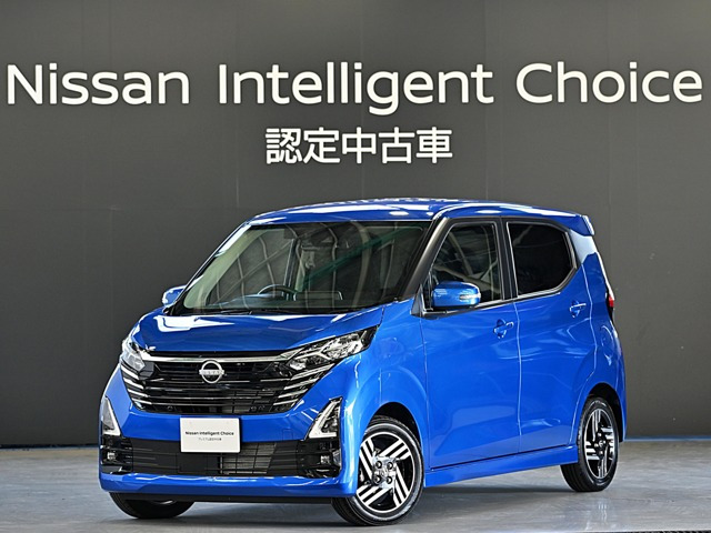 日産 デイズ 