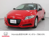 この度は当社車両をご覧頂き有難うございます。気になる箇所等ありましたらメール・お電話でお気軽にお問い合わせ下さい。気になる箇所の詳細画像などをお送りし可能な限り対応させて頂きます。