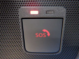 【SOSコール】急病時や危険を感じた時には、SOSコールスイッチを押してください。万が一の事故発生時には、エアバッグ展開と連動し自動通報されます。
