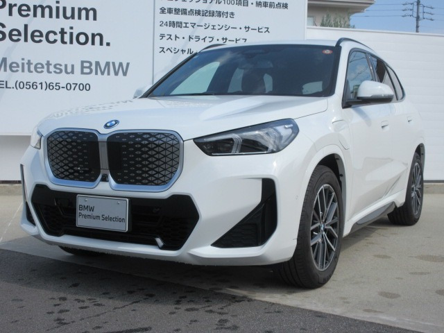 BMW iX1 
