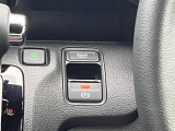電子パーキングブレーキ採用