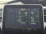 【メモリーナビ(MM320D-L)】9インチ・音楽録音機能・DVD再生機能・SDカード・地デジ(フルセグTV)・Bluetooth・CD・ラジオ♪