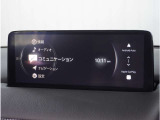 【純正マツダコネクトナビ】美しい地図画面と簡単操作が特徴です。手元のコマンダーで操作が可能なので入力や操作も便利ですね!各種車両設定や車両情報を確認することも可能です。