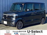 この度は、U-Select津みなみのお車を閲覧頂きましてありがとうございます。三重県でHonda中古車をお探しなら是非、U-Select津みなみへ!!