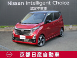 日産が企画・開発・デザインから手がけた「日産デイズ 」。洗練されたフォルムには、しなやかな身のこなしがよく似合う。