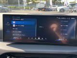 国道246号線沿い、南町田グランベリーパーク駅すぐ。BMW Premium Selection 東名横浜/〒194-0004 東京都町田市鶴間5-18-1