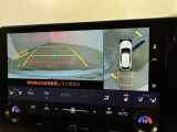 バックギアに入れて頂きますと、この様に後方が映し出されます!最終の確認はご自分の目と耳で必ず行ってください!安全第一で♪