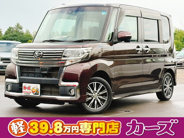 タントカスタム X トップエディション SAII 保証12ヵ月・走行無制限 ナビ