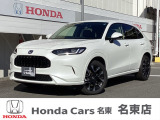 当店の車両をご覧頂きまして誠にありがとうございます。少しでも気になりましたらメールでもお電話でもお気軽にお問い合わせ下さい!