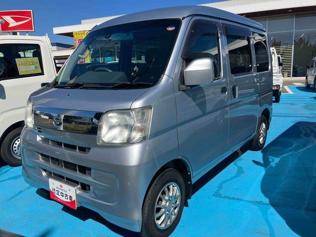 ハイゼットカーゴ クルーズ リミテッド ハイルーフ ハイルーフ 4WD