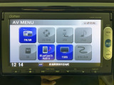ナビゲーション機能は勿論、Bluetoothにも対応しているのでお手持ちのデバイスからお好きな音楽を良い音で聞きながら快適ドライブ。