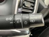 【オートライトシステム】暗くなると自動でライトが点灯!昼間のトンネル走行などオートにしていると便利です♪