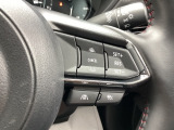 MRCC(マツダレーダークルーズコントロール)は先行車との車間を維持しながら追従走行を行い、長距離でのドライバー負担を軽減させてくれます。