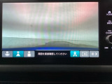 【バックカメラ】運転が苦手な方も車庫入れラクラクです!ギアをリバースに入れれば自動的に切り換わりますので、面倒な操作は不要です♪狭い駐車場もお車を傷つけず安心ですね!