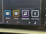 お気に入りの曲をBluetoothで再生できます♪ ドライブがさらに楽しくなりますよ♪