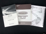 メンテナンスノート&各種取扱説明書を完備!