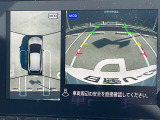 【アラウンドビューモニター】車両周辺をモニターで確認できて、駐車が苦手な人でもスムーズに駐車できます