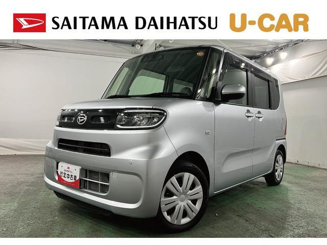 タント フレンドシップ ウェルカムシートリフト L 