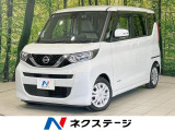 9型ナビ 電動スライドドア 衝突軽減 禁煙車 ドラレコ ETC