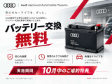 A3スポーツバック 30 TFSI スポーツ 