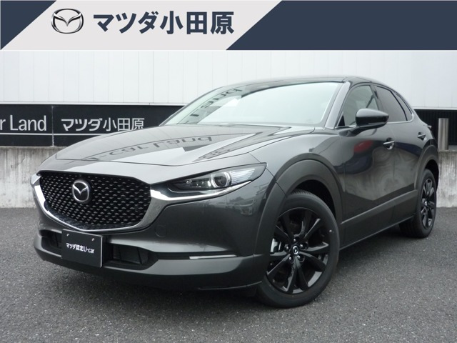 CX-30 2.0 20S ブラック セレクション