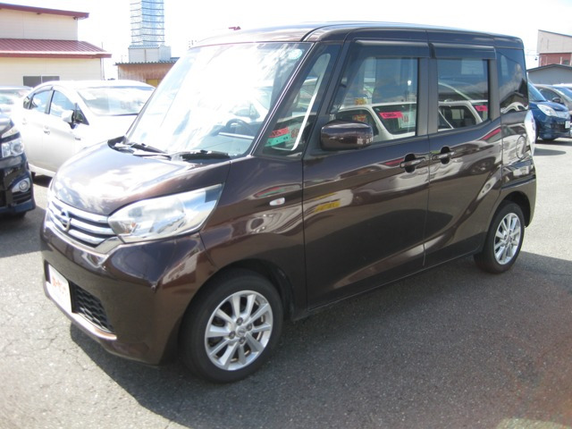 デイズルークス X Vセレクション 4WD 