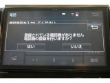 Bluetooth機能搭載。車とスマホやiPhoneをペアリングしておけばハンズフリー電話はもちろん、スマホやiPhone内の音楽を車のスピーカーで流すこともできます。