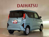 くらしを想うライフパートナー DAIHATSU認定中古車。