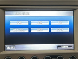 【オーディオ機能】オーディオは、ワンセグTVの他にDVD/CDプレーヤーを装備♪もちろんFM/AMラジオもお聞きいただけますよ♪