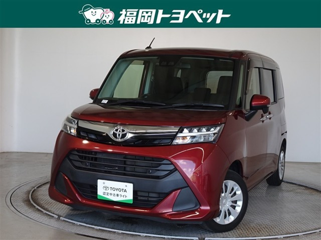 タンク 1.0 G コージー エディション