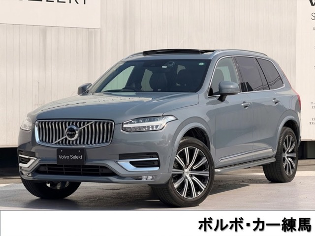 XC90 B6 AWD インスクリプション 4WD