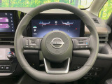 【ステアリングスイッチ】運転中、前方から目線をそらすことなく、オーディオ等の操作が可能な便利機能!安心&快適なドライブを演出してくれます♪