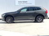 購入後は全国のVOLVO正規ディーラーにてアフターサービスをお受けいただけます。定期点検サービス、延長保証などの有料サービスも手厚くご用意しておりますので、ご不安事はお気軽にご相談下さい。