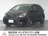 ◆株式会社ホンダモビリティ近畿◆兵庫県、京都府、大阪府、奈良県、和歌山県の100を超える店舗でアフターフォローをさせていただきます!!
