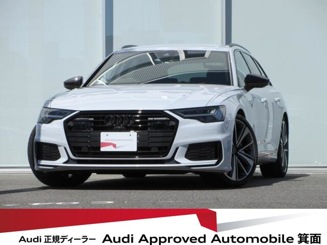 A6アバント ブラックスタイル プラス ディーゼル 4WD 