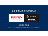 お問合せの多い『メテオロイドグレー』のNBOXカスタムが入荷しましたよ(*^_^*)ご連絡お待ちしております。