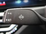 BMWディーラー保険をご用意しております。BMWユーザー様へ特別な任意保険をご提案させてください。保険のご相談のみも可能です。
