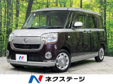 両側電動ドア SDナビ 全周囲カメラ 衝突被害軽減システム 禁煙車