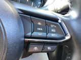 MRCC(マツダレーダークルーズコントロール)は先行車との車間を維持しながら追従走行を行い、長距離でのドライバー負担を軽減させてくれます。