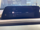 車をコミュニケーションツールにする、マツダのコネクティビティシステム「MAZDAコネクト」ハンズフリー通話等の機能を備えています♪