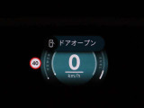 ヘッドアップディスプレイ