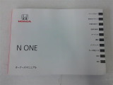 在庫店舗へのご連絡の際はお手数ですが「ネットを見た」とお伝えいただければ幸いですm(_)m ぜひ展示場へお越しください。スタッフ一同、心よりお待ちいたしております☆