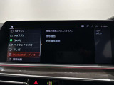 メディアメニュー