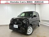令和8年式 N-ONE RS 新車物件が入庫いたしました♪