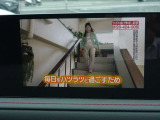 フルセグTV