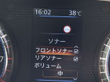 コーナーセンサー装備です!